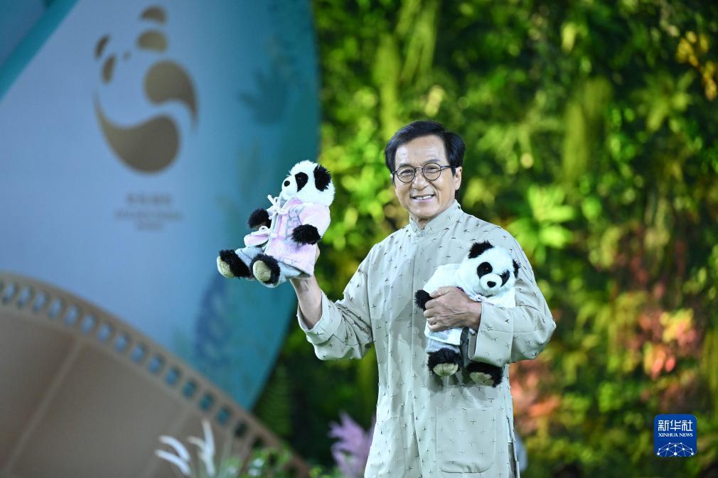 梭哈下载免费